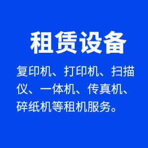 918博天堂 --官网首页