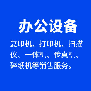 918博天堂 --官网首页