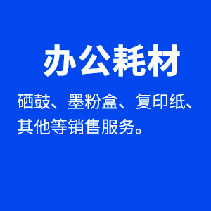 918博天堂 --官网首页