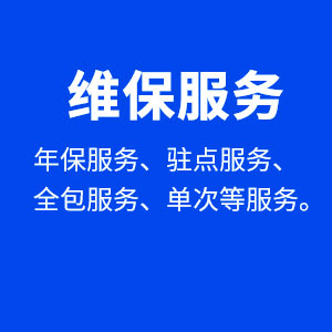 918博天堂 --官网首页