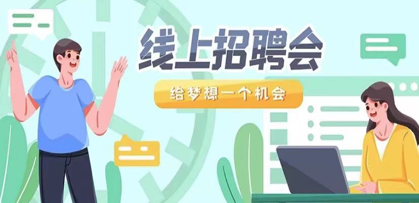 广州市918博天堂办公用品有限公司
